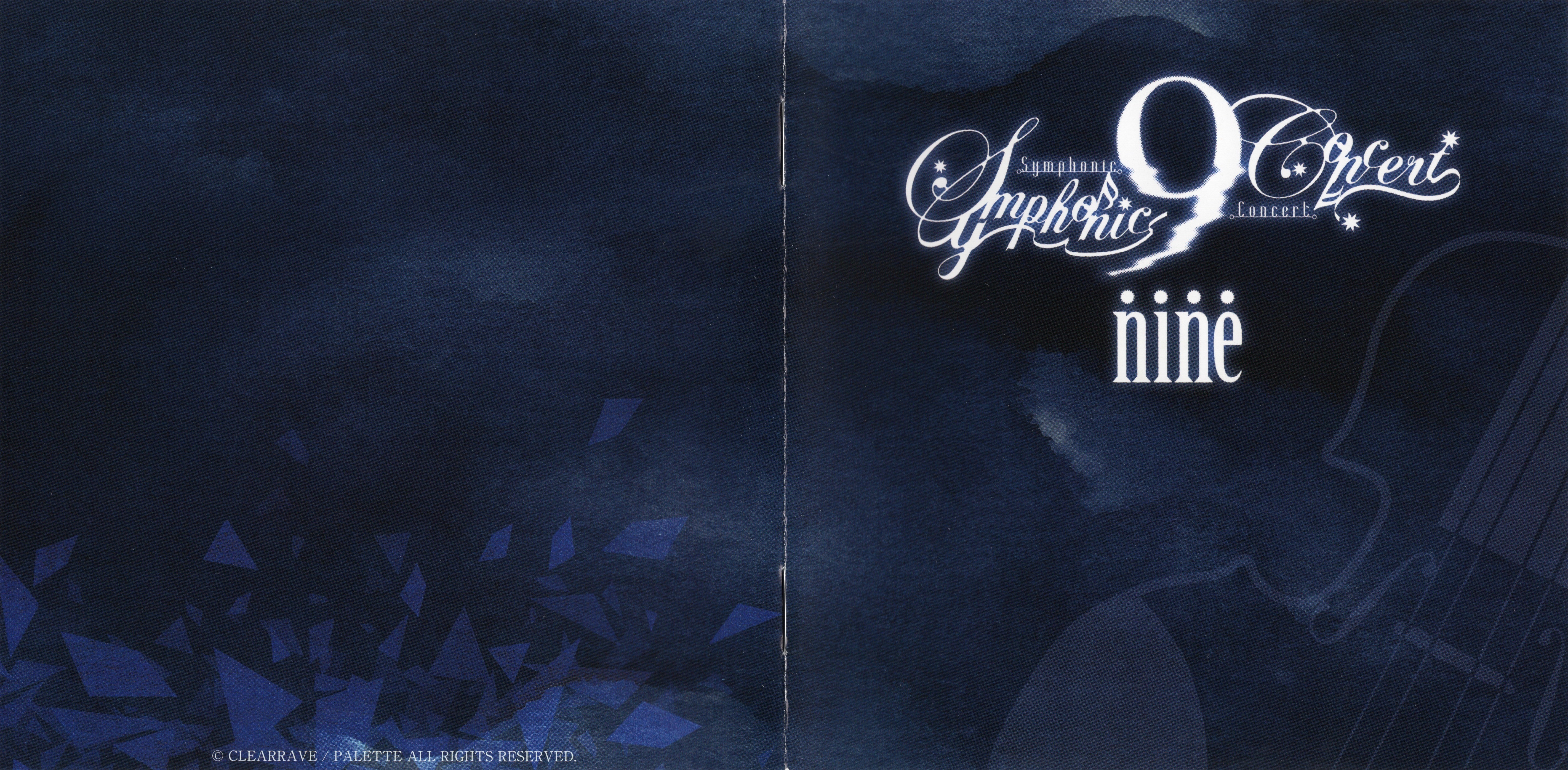 9-nine- Symphonic Concert All Songs Collection (2021) MP3